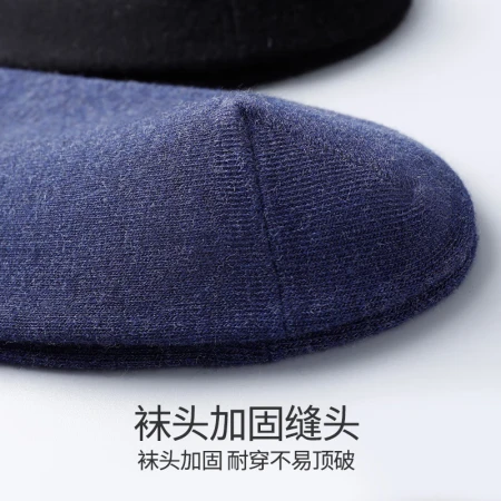 Septwolves Men's 100% Cotton Socks Flower Yarn Antibacterial Men's Socks Breathable Casual Middle Tube Socks Mixed Color 5 One Size 6 Pairs Septwolves Men's 100% Cotton Socks Flower Yarn Antibacterial Men's Socks Breathable Casual Middle Tube Socks Mixed Color 5 One Size 6 Pairs