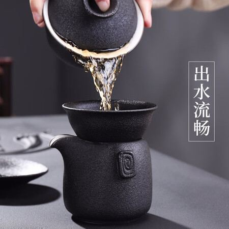 Tang Feng complete black pottery tea set set household small ceramic cover bowl, teapot, Kung Fu teacup, office tea ceremony, Tang Yun 9 heads Tang Feng complete black pottery tea set set household small ceramic cover bowl, teapot, Kung Fu teacup, office tea ceremony, Tang Yun 9 heads