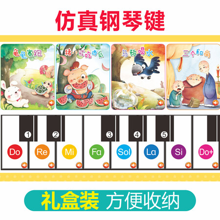 Talking audiobooks Audiobooks Early childhood education for children 3-6 years old in Chinese and English bilingual reading Baby enlightenment cognition early education preschool literacy audio book Talking audiobooks Audiobooks Early childhood education for children 3-6 years old in Chinese and English bilingual reading Baby enlightenment cognition early education preschool literacy audio book