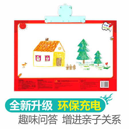 Talking audiobooks Audiobooks Early childhood education for children 3-6 years old in Chinese and English bilingual reading Baby enlightenment cognition early education preschool literacy audio book Talking audiobooks Audiobooks Early childhood education for children 3-6 years old in Chinese and English bilingual reading Baby enlightenment cognition early education preschool literacy audio book