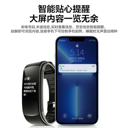 Huiduoduo Sports Bracelet Smart Wrist Blood Pressure Measurement Heart Rate Blood Oxygen Monitoring Healthy Sleep Bluetooth Electronic Pedometer Applicable to Apple Huawei Xiaomi Male and Female Models Huiduoduo Sports Bracelet Smart Wrist Blood Pressure Measurement Heart Rate Blood Oxygen Monitoring Healthy Sleep Bluetooth Electronic Pedometer Applicable to Apple Huawei Xiaomi Male and Female Models