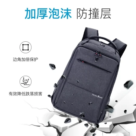 Victoria Traveler VICTORIATOURIST backpack computer bag 15.6 inches men's business waterproof backpack schoolbag V9006 gray Victoria Traveler VICTORIATOURIST backpack computer bag 15.6 inches men's business waterproof backpack schoolbag V9006 gray