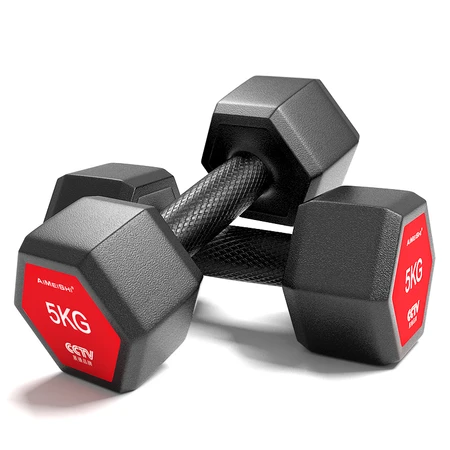 AiMeiShi AiMeiShi environmental protection dumbbell plastic-coated hexagonal dumbbell men's 15kg7.5kg*2 home fitness equipment two packs AiMeiShi AiMeiShi environmental protection dumbbell plastic-coated hexagonal dumbbell men's 15kg7.5kg*2 home fitness equipment two packs
