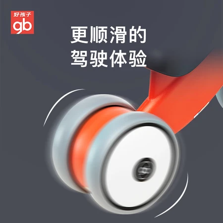 Goodbaby gb children's balance car children's slide car children's balance car without pedal bicycle scooter children's balance car slide car 102 Goodbaby gb children's balance car children's slide car children's balance car without pedal bicycle scooter children's balance car slide car 102