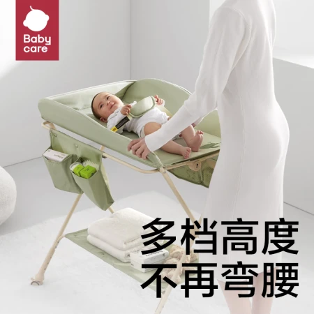 babycare diaper table baby care table newborn multifunctional foldable movable baby bed crib - Winter Green babycare diaper table baby care table newborn multifunctional foldable movable baby bed crib - Winter Green