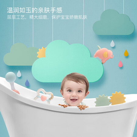 Bainshi baby toys 0-1 year old newborn baby toy baby rattle molar teether appease toy color boxed 6-piece set B271 Bainshi baby toys 0-1 year old newborn baby toy baby rattle molar teether appease toy color boxed 6-piece set B271