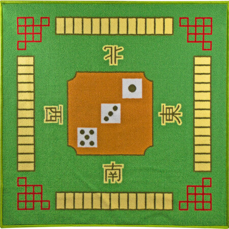 Mahjong cloth tablecloth mat household thickened mahjong cloth hand rubbed chess mahjong mat silencer non-slip mahjong blanket, southeast, northwest green sheet 88X88CM Mahjong cloth tablecloth mat household thickened mahjong cloth hand rubbed chess mahjong mat silencer non-slip mahjong blanket, southeast, northwest green sheet 88X88CM