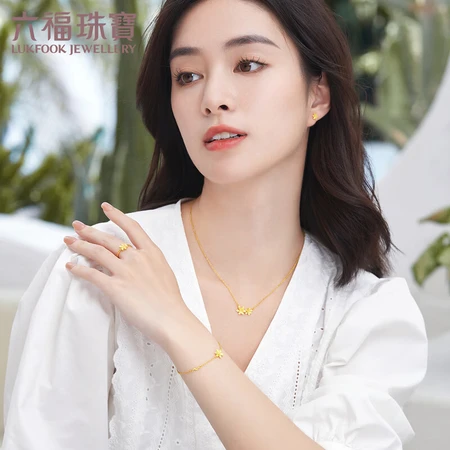 Luk Fook Jewelry Pure Gold Gardenia Gold Stud Earrings Earrings Earrings Priced GMGTBE0007 About 1.03g - With Silicone Earplugs Luk Fook Jewelry Pure Gold Gardenia Gold Stud Earrings Earrings Earrings Priced GMGTBE0007 About 1.03g - With Silicone Earplugs