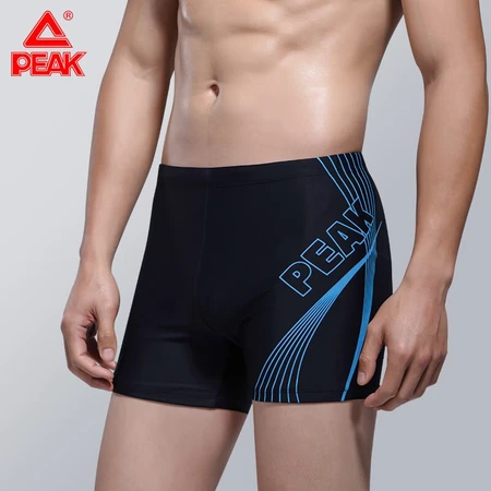 Peak swimming trunks men's swimsuit anti-chlorine comfortable boxer quick-drying not close-fitting hot spring vacation professional swimming trunks YS00102 black blue M Peak swimming trunks men's swimsuit anti-chlorine comfortable boxer quick-drying not close-fitting hot spring vacation professional swimming trunks YS00102 black blue M