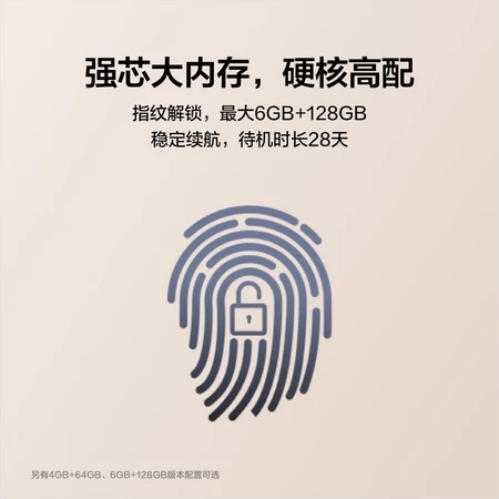 Huawei Ink Screen Tablet HUAWEI MatePad Paper 10.3 Inch Electronic Paper Book Reader E-Book Electronic Notebook 6G+128GB WIFI Sunny Blue Huawei Ink Screen Tablet HUAWEI MatePad Paper 10.3 Inch Electronic Paper Book Reader E-Book Electronic Notebook 6G+128GB WIFI Sunny Blue