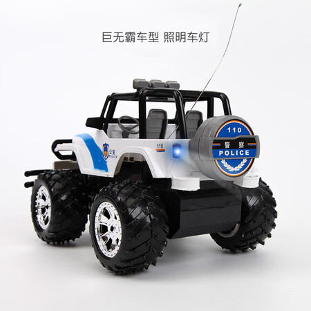 DZDIV remote control car off-road vehicle children's toy large remote control car model fall-resistant with battery rechargeable 3030 police car DZDIV remote control car off-road vehicle children's toy large remote control car model fall-resistant with battery rechargeable 3030 police car