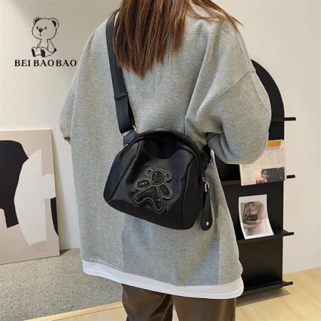 North bag small bag women's new 2023 Messenger bag shell bag casual women's bag all-match one-shoulder birthday gift for girlfriend black North bag small bag women's new 2023 Messenger bag shell bag casual women's bag all-match one-shoulder birthday gift for girlfriend black