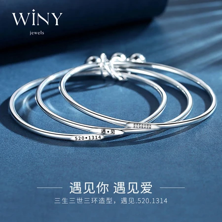 The only Winy silver bracelet girl silver jewelry 9999 fine silver bracelet Valentine's Day New Year's birthday gift for girlfriend solid 301g The only Winy silver bracelet girl silver jewelry 9999 fine silver bracelet Valentine's Day New Year's birthday gift for girlfriend solid 301g