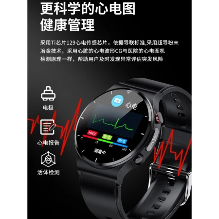 Hipto Android mobile phone universal watch smart bracelet high-precision blood pressure measuring instrument heart rate ECG 24-hour real-time monitoring of heartbeat exercise health body temperature exercise bracelet high-end version three black steel Hipto Android mobile phone universal watch smart bracelet high-precision blood pressure measuring instrument heart rate ECG 24-hour real-time monitoring of heartbeat exercise health body temperature exercise bracelet high-end version three black steel