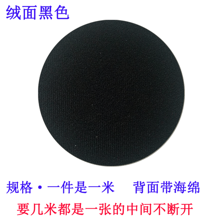 Car roof cloth interior cloth roof refurbished roof cloth modified roof cloth repair modified cloth fabric fabric plaid beige Car roof cloth interior cloth roof refurbished roof cloth modified roof cloth repair modified cloth fabric fabric plaid beige