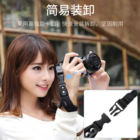 JJC Camera Wrist Strap Sony SONY Micro-single A7M3 A7R3 A7 A6300 A6000 Canon M50 RP 200D II Second Generation 800D SLR Accessories Hand Strap JJC Camera Wrist Strap Sony SONY Micro-single A7M3 A7R3 A7 A6300 A6000 Canon M50 RP 200D II Second Generation 800D SLR Accessories Hand Strap