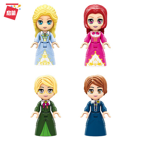 Enlightenment ENLIGHTEN building blocks girl assembling toy fantasy princess castle building blocks assembling model children's toy snow swan castle 2616 Enlightenment ENLIGHTEN building blocks girl assembling toy fantasy princess castle building blocks assembling model children's toy snow swan castle 2616