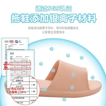 HOME STORY sandals and slippers for men EVA summer home home bathroom non-slip simple indoor stepping on feces feeling thick bottom couple home bath sandals female net red ins grape purple 37-38 yards HOME STORY sandals and slippers for men EVA summer home home bathroom non-slip simple indoor stepping on feces feeling thick bottom couple home bath sandals female net red ins grape purple 37-38 yards