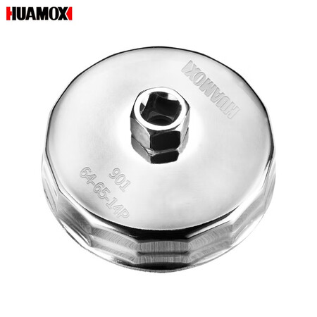 Germany Huamax machine filter wrench cap oil filter wrench filter oil grid wrench disassembly and assembly of oil grid filter pliers hand button wrench car auto repair tool 901 64-65 mm 14 teeth Germany Huamax machine filter wrench cap oil filter wrench filter oil grid wrench disassembly and assembly of oil grid filter pliers hand button wrench car auto repair tool 901 64-65 mm 14 teeth