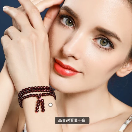Shiyue Jewelry 5mm Wine Red Three Rings Garnet Bracelet Bracelet Crystal Agate Valentine's Day Gift Shiyue Jewelry 5mm Wine Red Three Rings Garnet Bracelet Bracelet Crystal Agate Valentine's Day Gift