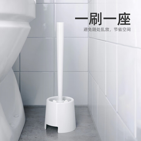 Qiao assistant seat type round toilet brush cleaning brush TH0019 white Qiao assistant seat type round toilet brush cleaning brush TH0019 white