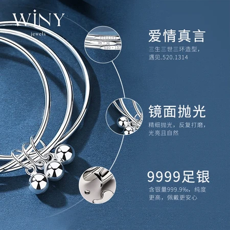 The only Winy silver bracelet girl silver jewelry 9999 fine silver bracelet Valentine's Day New Year's birthday gift for girlfriend solid 301g The only Winy silver bracelet girl silver jewelry 9999 fine silver bracelet Valentine's Day New Year's birthday gift for girlfriend solid 301g