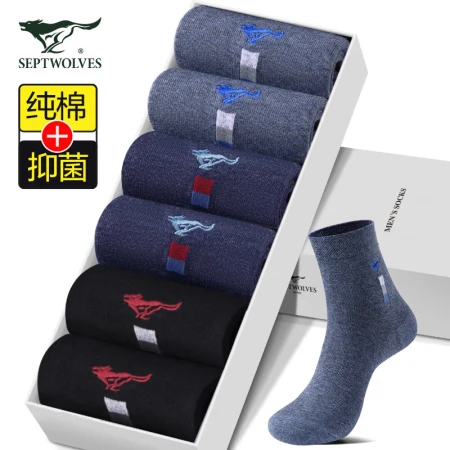Septwolves Men's 100% Cotton Socks Flower Yarn Antibacterial Men's Socks Breathable Casual Middle Tube Socks Mixed Color 5 One Size 6 Pairs Septwolves Men's 100% Cotton Socks Flower Yarn Antibacterial Men's Socks Breathable Casual Middle Tube Socks Mixed Color 5 One Size 6 Pairs