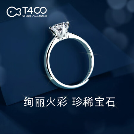 T400 Moissanite rings female 925 silver ring marry wedding anniversary birthday gift 925 silver ring one karat Moissanite T400 Moissanite rings female 925 silver ring marry wedding anniversary birthday gift 925 silver ring one karat Moissanite
