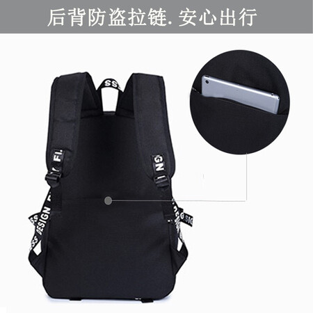 Light rider school bag men and women Korean version of junior high school and elementary school students backpack large capacity casual campus men's backpack 581 black Light rider school bag men and women Korean version of junior high school and elementary school students backpack large capacity casual campus men's backpack 581 black