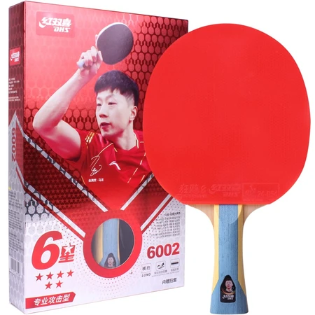 Double Happiness DHS Red Double Happiness table tennis racket 6-star 5-star sky blue horizontal straight single racket double-sided hurricane 789 star table tennis racket anti-adhesive rubber table tennis finished racket six-star 6002 long handle horizontal racket + 6 balls 1 racket set Double Happiness DHS Red Double Happiness table tennis racket 6-star 5-star sky blue horizontal straight single racket double-sided hurricane 789 star table tennis racket anti-adhesive rubber table tennis finished racket six-star 6002 long handle horizontal racket + 6 balls 1 racket set