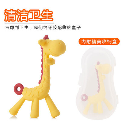 Zixi Fruit Bite Baby Food Molar Stick Teether Appeasing Supplement Baby Rattle Toy Rattle Bite Joy + Fawn Teether*1 Zixi Fruit Bite Baby Food Molar Stick Teether Appeasing Supplement Baby Rattle Toy Rattle Bite Joy + Fawn Teether*1