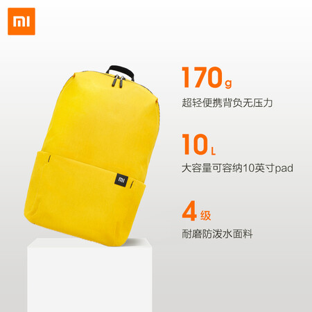 Millet small dark blue backpack 10L multi-scene Naples applicable comfortable shoulder without fear of rain splash Millet small dark blue backpack 10L multi-scene Naples applicable comfortable shoulder without fear of rain splash