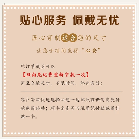 Shiyue jewelry nine-eyed old dzi pendant necklace chalcedony crystal agate pendant for men and women Shiyue jewelry nine-eyed old dzi pendant necklace chalcedony crystal agate pendant for men and women