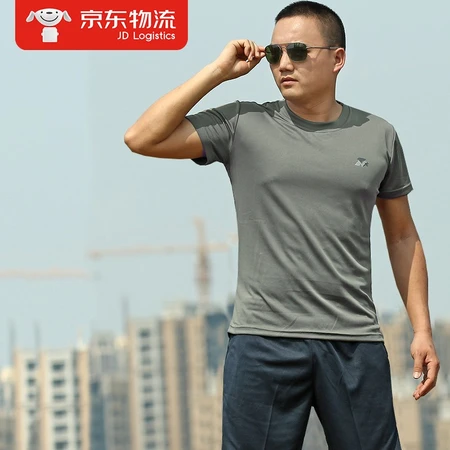 Summer fitness suit men's short-sleeved training suit summer shorts physical training training short-sleeved round neck quick-drying t-shirt men's gray single top 165-170/92-96 Summer fitness suit men's short-sleeved training suit summer shorts physical training training short-sleeved round neck quick-drying t-shirt men's gray single top 165-170/92-96