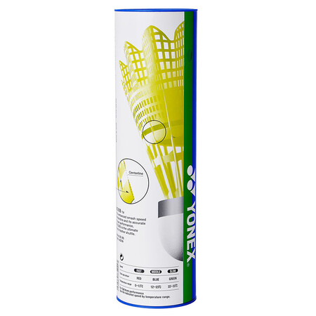 Yonex Yonex nylon badminton M2000 yellow indoor and outdoor training flight stable and resistant to play YY plastic rubber balls 6 packs Yonex Yonex nylon badminton M2000 yellow indoor and outdoor training flight stable and resistant to play YY plastic rubber balls 6 packs