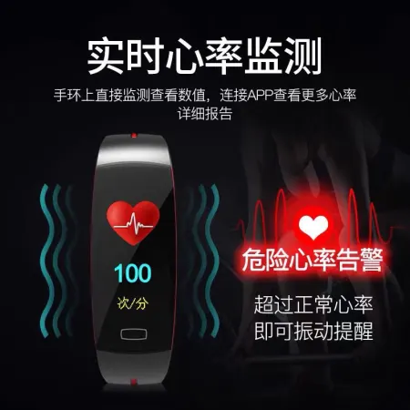 ADZ Health Smart Blood Pressure Bracelet Pulse Heart Rate Alarm Blood Oxygen Detector ECG Pedometer Remote Monitoring Multifunctional Men and Women Waterproof Sports Sleep Elderly Couple Watch Upgraded Sky Blue ADZ Health Smart Blood Pressure Bracelet Pulse Heart Rate Alarm Blood Oxygen Detector ECG Pedometer Remote Monitoring Multifunctional Men and Women Waterproof Sports Sleep Elderly Couple Watch Upgraded Sky Blue