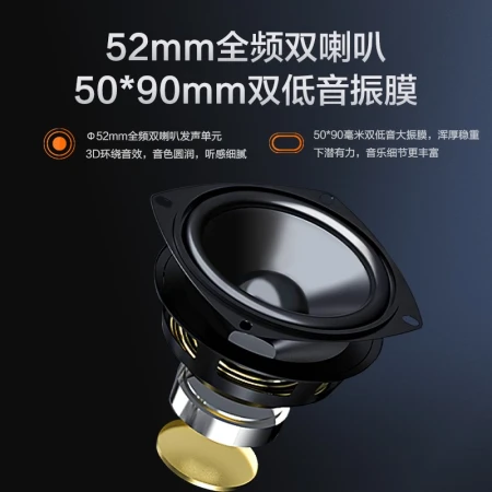 Lenovo Lenovo Computer Audio Speaker Home Desktop Desktop Overweight Subwoofer Online Course Audio Collection Amplifier Gift Gift Lenovo Lenovo Computer Audio Speaker Home Desktop Desktop Overweight Subwoofer Online Course Audio Collection Amplifier Gift Gift