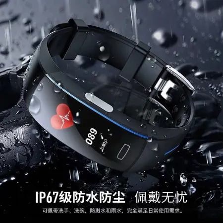 ADZ Health Smart Blood Pressure Bracelet Pulse Heart Rate Alarm Blood Oxygen Detector ECG Pedometer Remote Monitoring Multifunctional Men and Women Waterproof Sports Sleep Elderly Couple Watch Upgraded Sky Blue ADZ Health Smart Blood Pressure Bracelet Pulse Heart Rate Alarm Blood Oxygen Detector ECG Pedometer Remote Monitoring Multifunctional Men and Women Waterproof Sports Sleep Elderly Couple Watch Upgraded Sky Blue