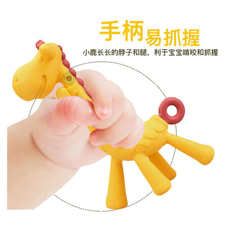 Zixi Fruit Bite Baby Food Molar Stick Teether Appeasing Supplement Baby Rattle Toy Rattle Bite Joy + Fawn Teether*1 Zixi Fruit Bite Baby Food Molar Stick Teether Appeasing Supplement Baby Rattle Toy Rattle Bite Joy + Fawn Teether*1