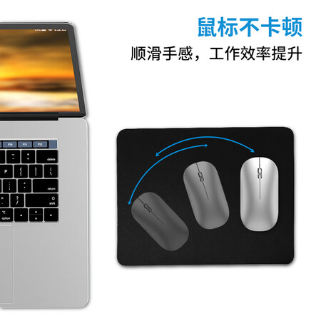 MC Maicong Home Office Gaming Mouse Pad Office Mouse Pad Smooth Hand Feel Optional Large Mouse Pad Classic Mouse Pad MC Maicong Home Office Gaming Mouse Pad Office Mouse Pad Smooth Hand Feel Optional Large Mouse Pad Classic Mouse Pad