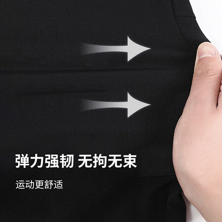 Beijing Tokyo made 2021 spring and summer quick-drying sports pants men's casual pants sportswear running breathable outdoor sports needle woven elastic men's and women's same SPORTS series black XXL Beijing Tokyo made 2021 spring and summer quick-drying sports pants men's casual pants sportswear running breathable outdoor sports needle woven elastic men's and women's same SPORTS series black XXL