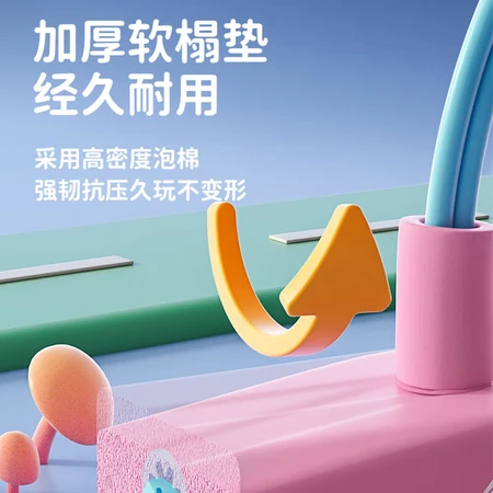 Li Ning LI-NING jumping pole children's growth jumping high sports artifact frog jumping balance training equipment fitness child doll jumping bouncer pink Li Ning LI-NING jumping pole children's growth jumping high sports artifact frog jumping balance training equipment fitness child doll jumping bouncer pink
