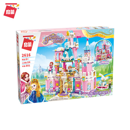 Enlightenment ENLIGHTEN building blocks girl assembling toy fantasy princess castle building blocks assembling model children's toy snow swan castle 2616 Enlightenment ENLIGHTEN building blocks girl assembling toy fantasy princess castle building blocks assembling model children's toy snow swan castle 2616
