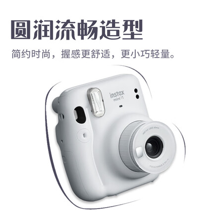 Fuji instax instant instant camera mini11 ice crystal white Fuji instax instant instant camera mini11 ice crystal white