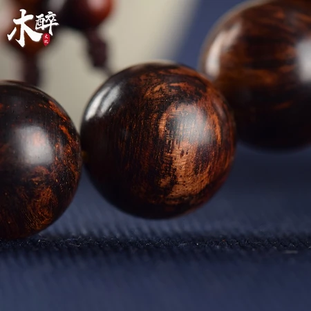 Wood Drunk Old Material Hainan Huanghuali Wood Bracelet Hand String Flame Pattern Scarred Purple Oil Pear Bracelet Men's Wenwan High Oil Dense Bracelet H009 Hainan Huanghuali Scarred Old Material Full Scarred 15mm Wood Drunk Old Material Hainan Huanghuali Wood Bracelet Hand String Flame Pattern Scarred Purple Oil Pear Bracelet Men's Wenwan High Oil Dense Bracelet H009 Hainan Huanghuali Scarred Old Material Full Scarred 15mm