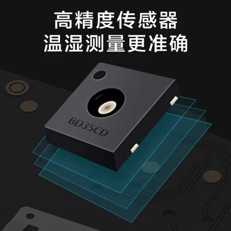 Xiaomi MI Mijia Bluetooth Thermo-Hygrometer 2 High-precision Thermometer Indoor Baby Room Living Room Bluetooth Sensor Ultra-long Battery Life Linkage Smart Device Mijia Bluetooth Thermo-Hygrometer 2 Xiaomi MI Mijia Bluetooth Thermo-Hygrometer 2 High-precision Thermometer Indoor Baby Room Living Room Bluetooth Sensor Ultra-long Battery Life Linkage Smart Device Mijia Bluetooth Thermo-Hygrometer 2
