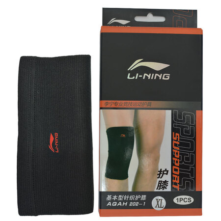 Li Ning LI-NING Sports Knee Pads Men's and women's basketball badminton running knee pads climbing riding riding joints warm and protective fitness sports protective gear knitted black 202 two sets XL size knee circumference 41-45cm Li Ning LI-NING Sports Knee Pads Men's and women's basketball badminton running knee pads climbing riding riding joints warm and protective fitness sports protective gear knitted black 202 two sets XL size knee circumference 41-45cm