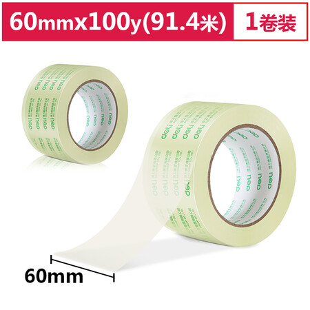 Deli deli All High-quality transparent sealing tape / packing tape 60mm * 100y * 50um91.4m / volume single package of office supplies 30369 Deli deli All High-quality transparent sealing tape / packing tape 60mm * 100y * 50um91.4m / volume single package of office supplies 30369