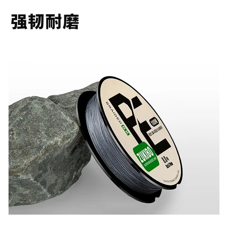 Zhizunfang ZUKIBO fishing rod fishing line main line 100 meters Dalima fishing line main line PE line sub-line sub-line sub-sea fishing line 4 series 100 meters super strong pull No. 1.0 fine Zhizunfang ZUKIBO fishing rod fishing line main line 100 meters Dalima fishing line main line PE line sub-line sub-line sub-sea fishing line 4 series 100 meters super strong pull No. 1.0 fine