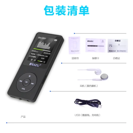 Ruizu RUIZUX02 8G Black Sports MP3/MP4 Music Player Mini Student Walkman Portable E-Book English Listening Card Ruizu RUIZUX02 8G Black Sports MP3/MP4 Music Player Mini Student Walkman Portable E-Book English Listening Card